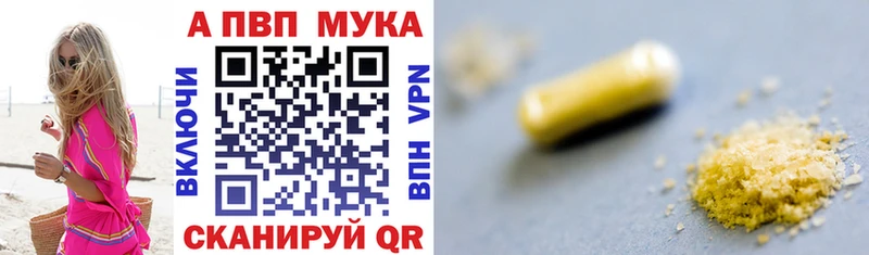 Хочу наркоту Чита СК  Кокаин  ГАШИШ  Меф мяу мяу  Марихуана 