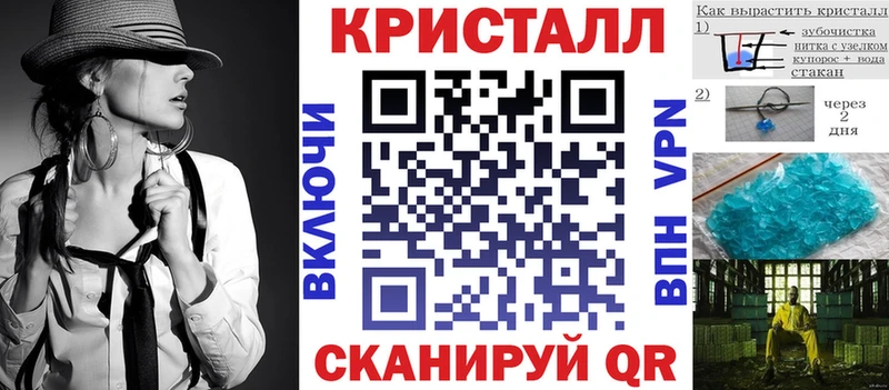 Amphetamine 97%  Чита 