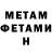 Кетамин VHQ andruha911