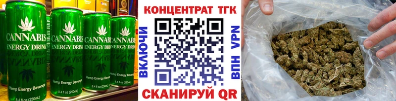 hydra онион  Чита  Cannafood марихуана 