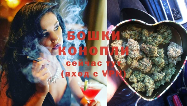 меф Вязники