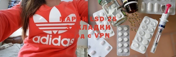 меф Вязники