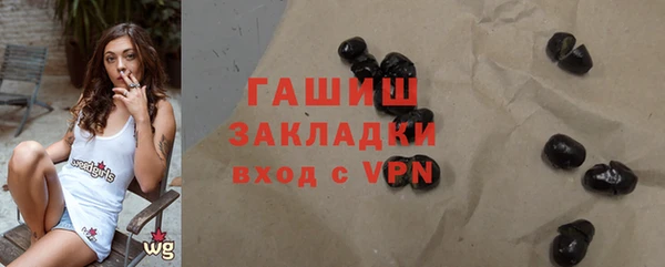 эйфоретик Вязьма