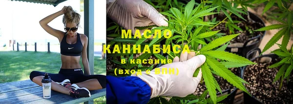 дживик Горнозаводск