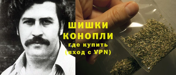меф Вязники