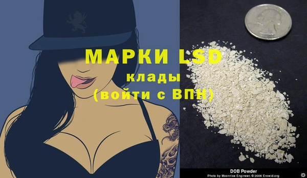 меф Вязники