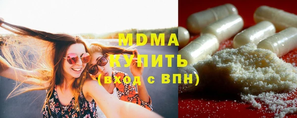 дживик Горнозаводск