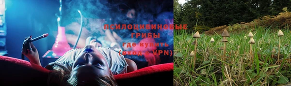 меф Вязники