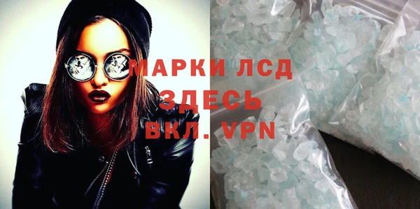 мет Вяземский