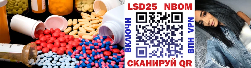 ЛСД экстази ecstasy  что такое   Чита 